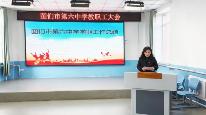 微信图片_2026-01-09_152555_996.jpg 微信图片_2026-01-09_152555_996.jpg