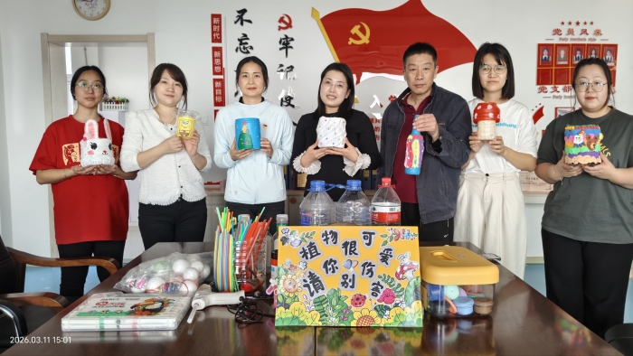 QQ图片20260312135817(25).jpg QQ图片20260312135817(25).jpg