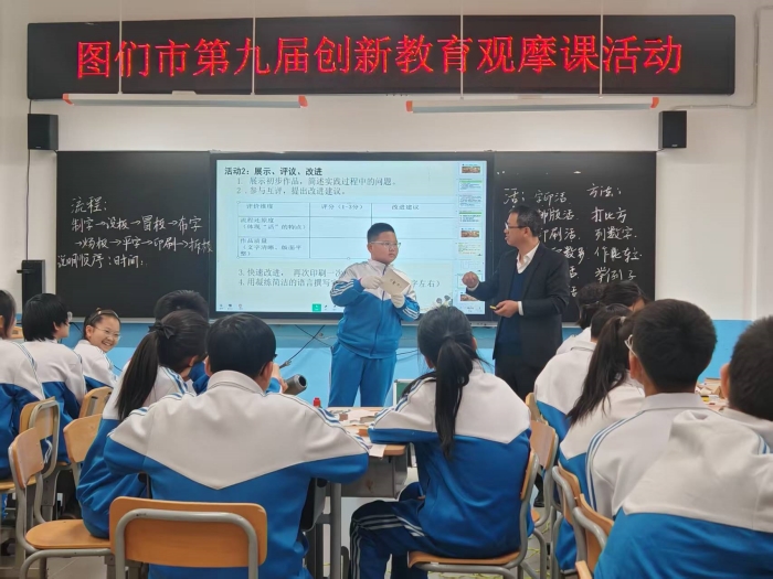 微信图片_20260317162252_455_5.jpg 微信图片_20260317162252_455_5.jpg