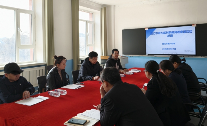 IMG_20260317_103630.jpg IMG_20260317_103630.jpg