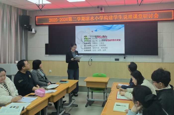 微信图片_20260313121159_549_108.jpg 微信图片_20260313121159_549_108.jpg