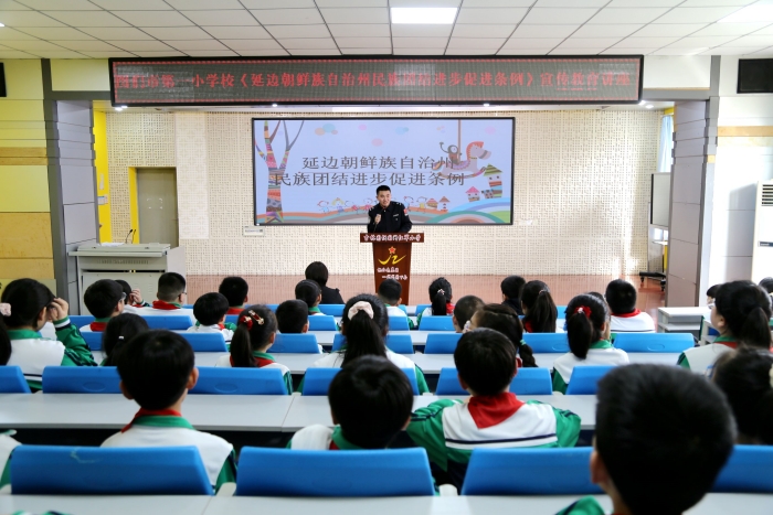 传承红色基因 凝聚奋进力量2026年春季“开学第一课”系列活动(5).jpg