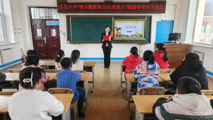 微信图片_20260302104149_286_2.jpg 微信图片_20260302104149_286_2.jpg