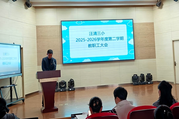 微信图片_20260227090710_926_6_副本.jpg 微信图片_20260227090710_926_6_副本.jpg