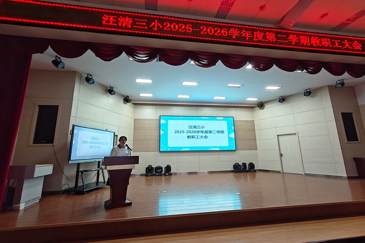 微信图片_20260226143830_1003_5_副本.jpg 微信图片_20260226143830_1003_5_副本.jpg