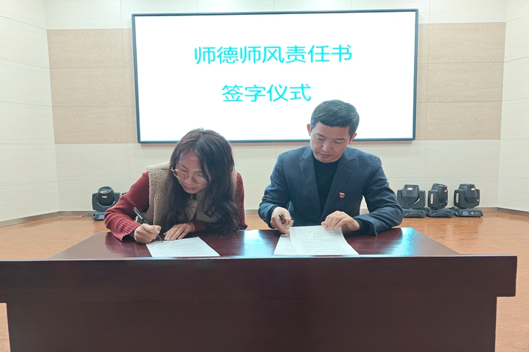 微信图片_20260226151748_1014_5_副本.jpg 微信图片_20260226151748_1014_5_副本.jpg