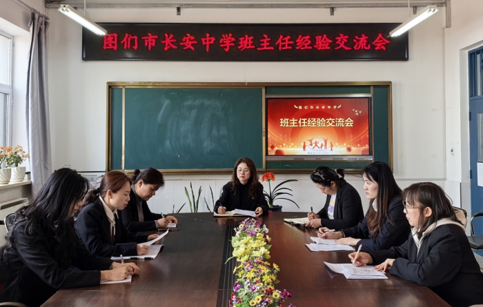 微信图片_20260324141615_388_19.jpg 微信图片_20260324141615_388_19.jpg