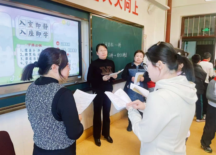 推门听课图片4.jpg 推门听课图片4.jpg