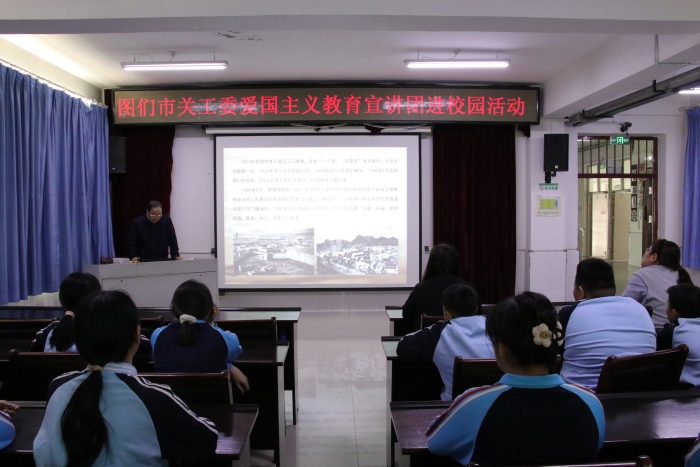 活动照片3.jpg 活动照片3.jpg