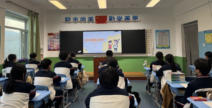 主题班会.jpg 主题班会.jpg