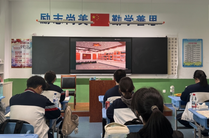 音乐思政课 (1).jpg