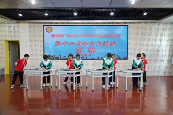 图片7.jpg 图片7.jpg