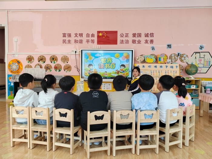微信图片_20260424081909_14_617.jpg