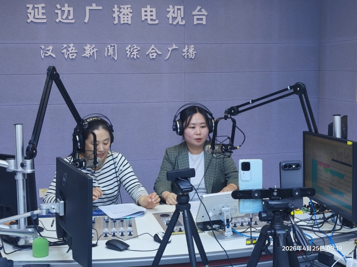微信图片_20260427081000_390_23.jpg 微信图片_20260427081000_390_23.jpg