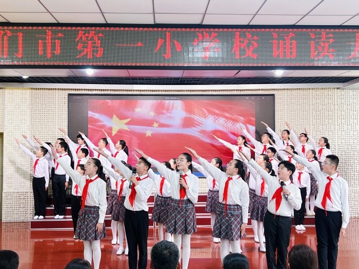 【图们国门红军小学第13周投稿4】：经典润童心 诵读伴成长 图们市第一小学校开展诵读大赛活动(2).jpg