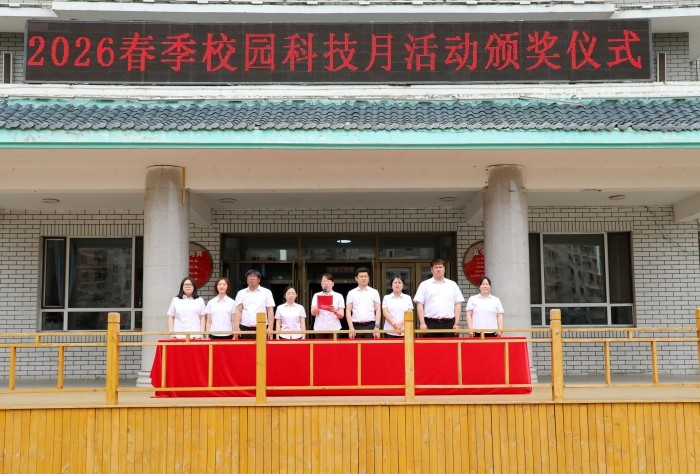 图片5.JPG