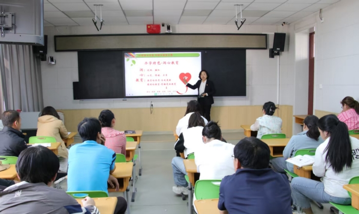 校长培训1.jpg 校长培训1.jpg