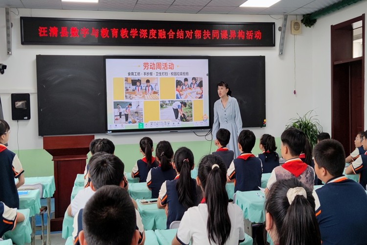 微信图片_20260513083319_3727_203_副本.jpg 微信图片_20260513083319_3727_203_副本.jpg
