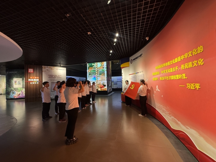 微信图片_20260521142032_324_154.jpg 微信图片_20260521142032_324_154.jpg