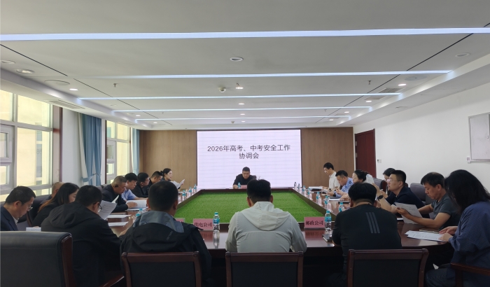 微信图片_20260528163824_94_100.jpg 微信图片_20260528163824_94_100.jpg